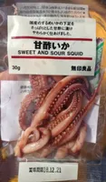 Sweet and sour squid