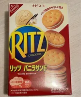 Ritz crackers vanilla sandwich