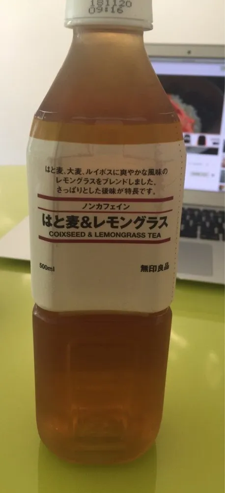 thé larmes de Job et citronelle déthéiné