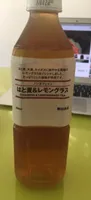 thé larmes de Job et citronelle déthéiné