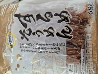 Dried squid thin