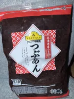 北海道産小粒100%つぶあmn