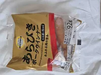 Coarse ground pork sausages