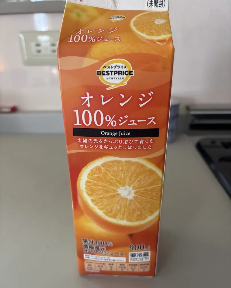 Orange Juice