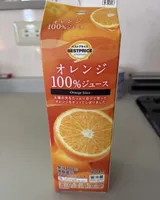 Orange Juice