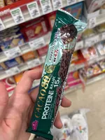 Cereal Chocolate Protein Bar