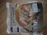 Sardune meatball soup