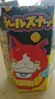 TOHATO Salted Corn Snack