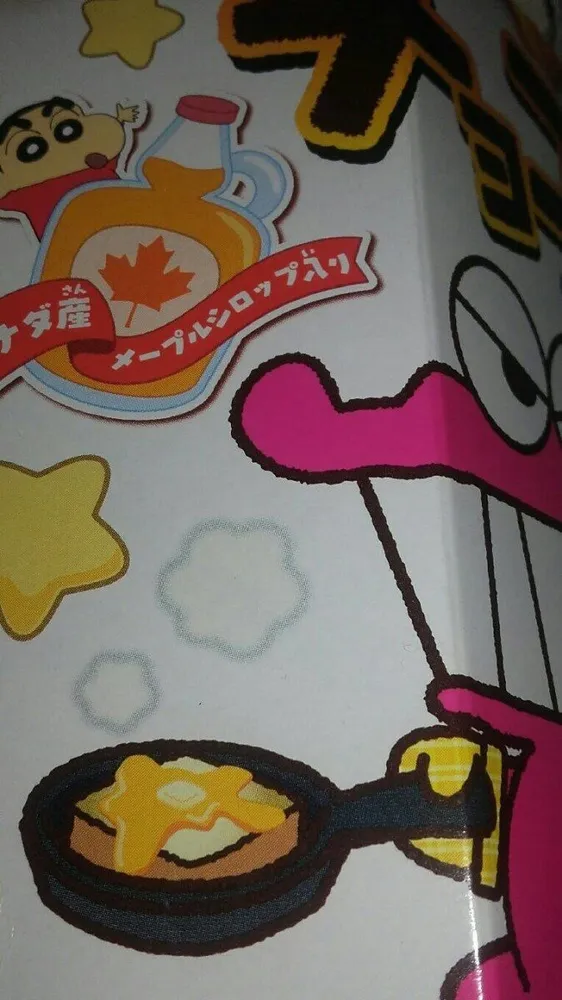 Schingi snack