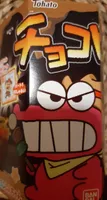 Galleta chocobi sabor bbq