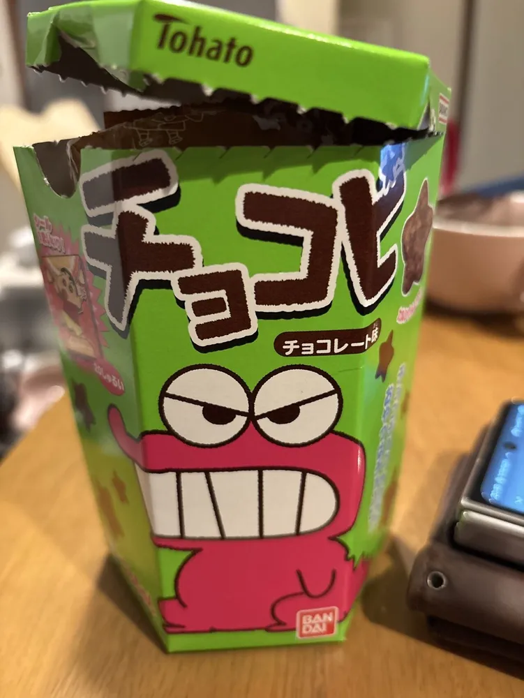 チョコビ