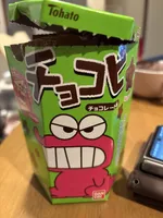 チョコビ