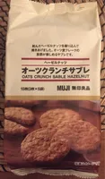 Oats crunch sable hazelnut