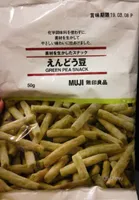 Green Pea Snack