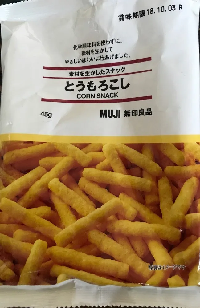 Corn snack