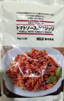 Fusilli with tomato sauce