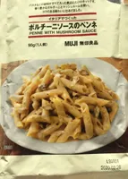 Penne with mushroom sauce