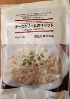 Risotto au fromage  チーズクリームのリゾット