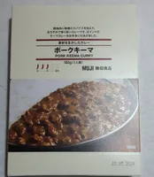 Pork keema curry