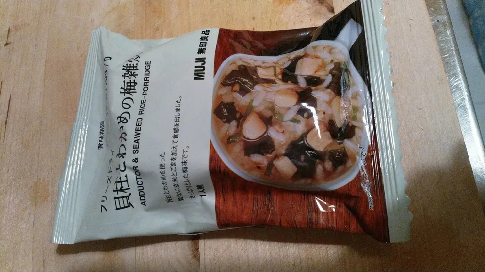 Adductor & seaweed rice-porridge