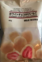 Strawberry coated with white chocolate
