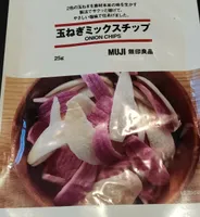 Onion Chips