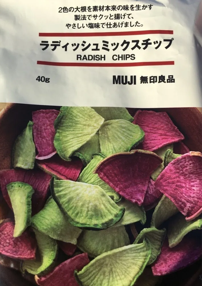 Radish chips