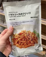 Fisilli