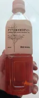 Caffeine-free green Roobios tea