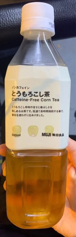 Té sin cafeina de maíz