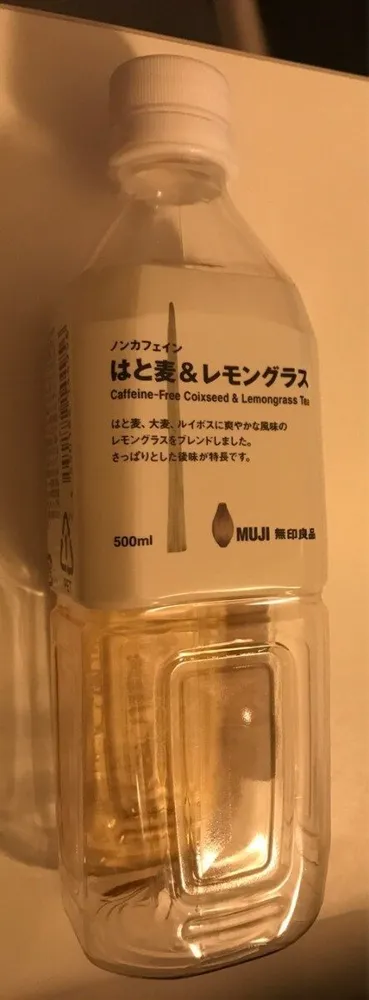 Thé larmes de job et citronnelle déthéiné
