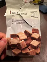 Small wafers chocolate