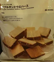 Double Sandwich wafers peanut chocolat