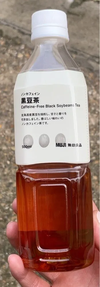 Boisson a base de fèves de soja noir