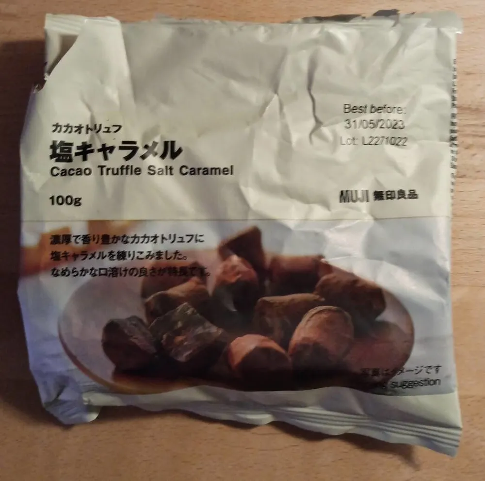 Cacao Truffle Salt Caramel
