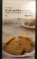 Cheese Crisp Cheddar and Black Pepper
