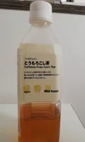Caffeine-Free Corn Tea