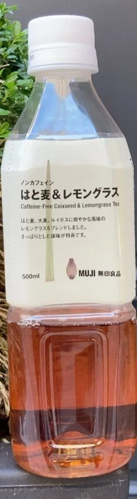 Caffeine-Free Coixseed & Lemongrass Tea