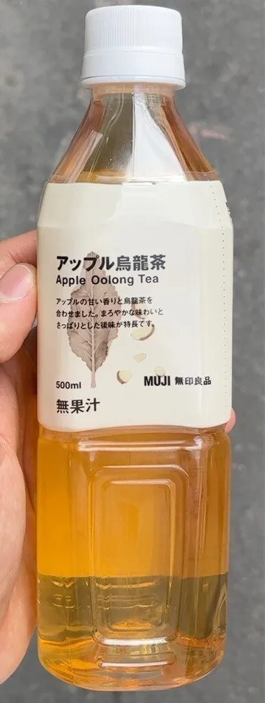 Apple oolong tea