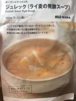 Polish sour rye soup