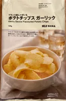 Garlic Sauce Gkavoures Potato Chips