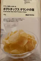 Guérande Sea Salt Potato Chips