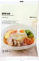 盛冈冷面