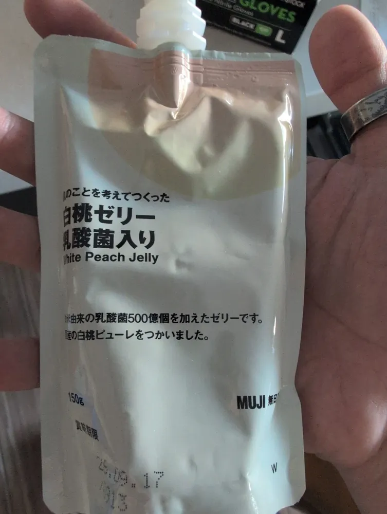 White Peach Jelly