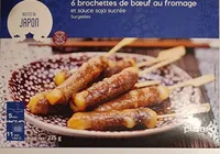 6 brochettes de bœuf au fromage