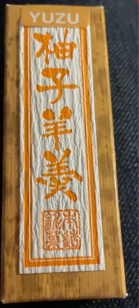 Yuzu yokan