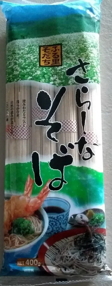 Nouille de Sarrasin Soba