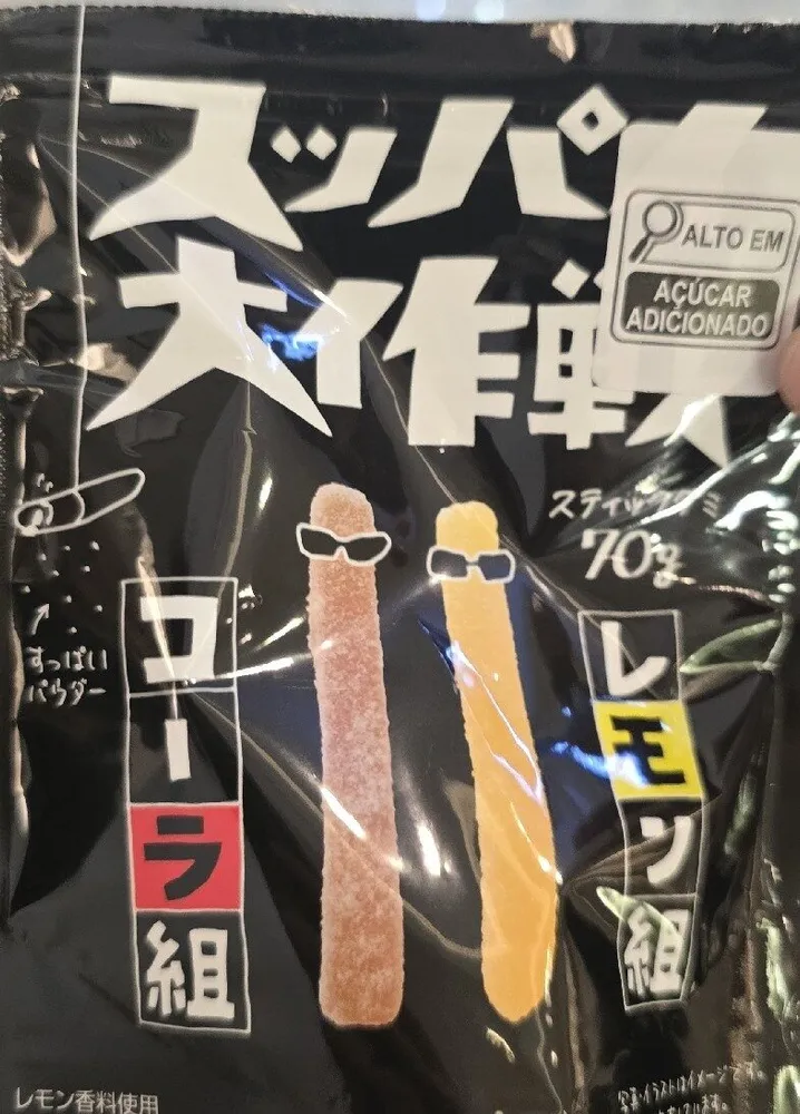 Bala Sabor Limao E Cola