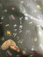 Matcha Pecan Chocolate