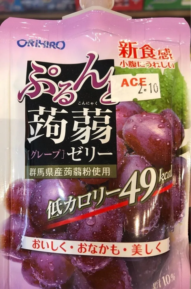 Orihiro Bebida De Gelatina De Konnyaku Durazno